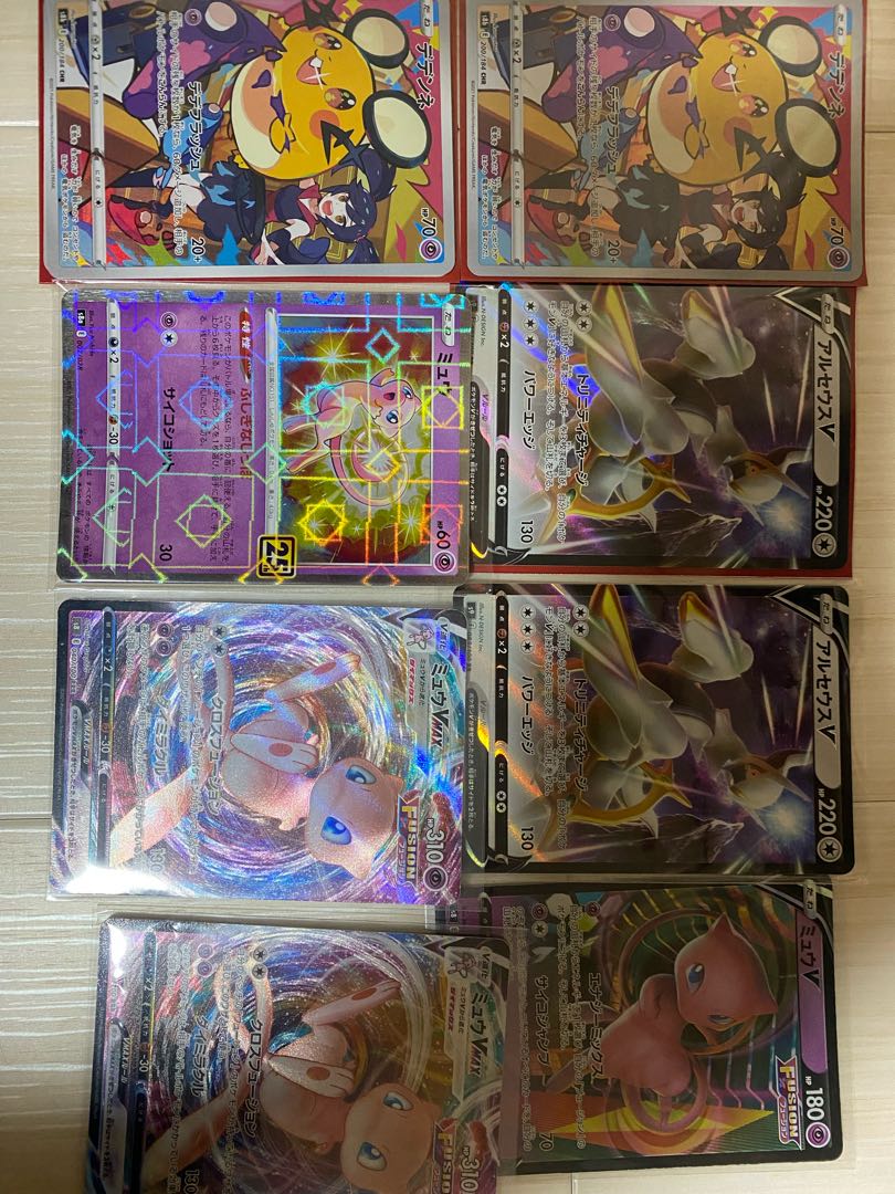 ポケカ  引退　まとめ売り　ポケモンカード  約1300枚