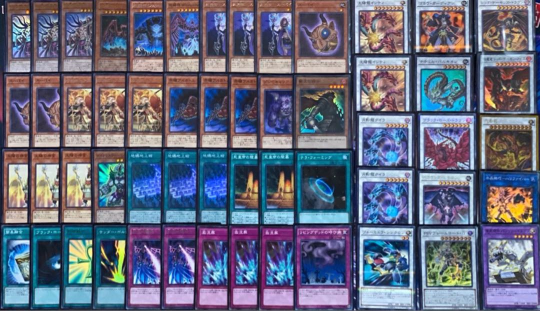 遊戯王 地縛 デッキ メイン40枚＋EX15枚 | electricasanmiguel.com.mx
