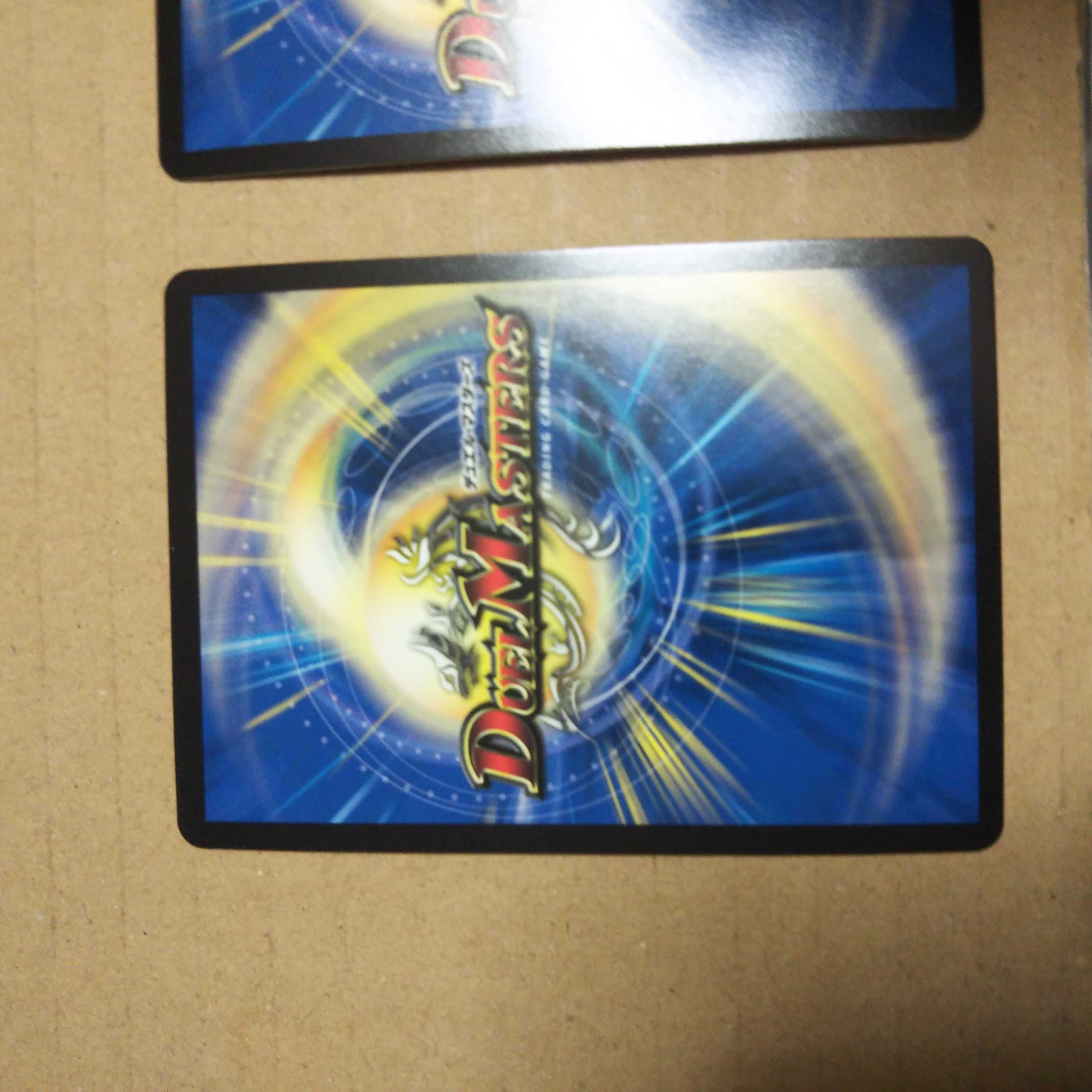 MAX-G Joragon (20th SP Rare Spec) KGM 1B/10 Set of 2