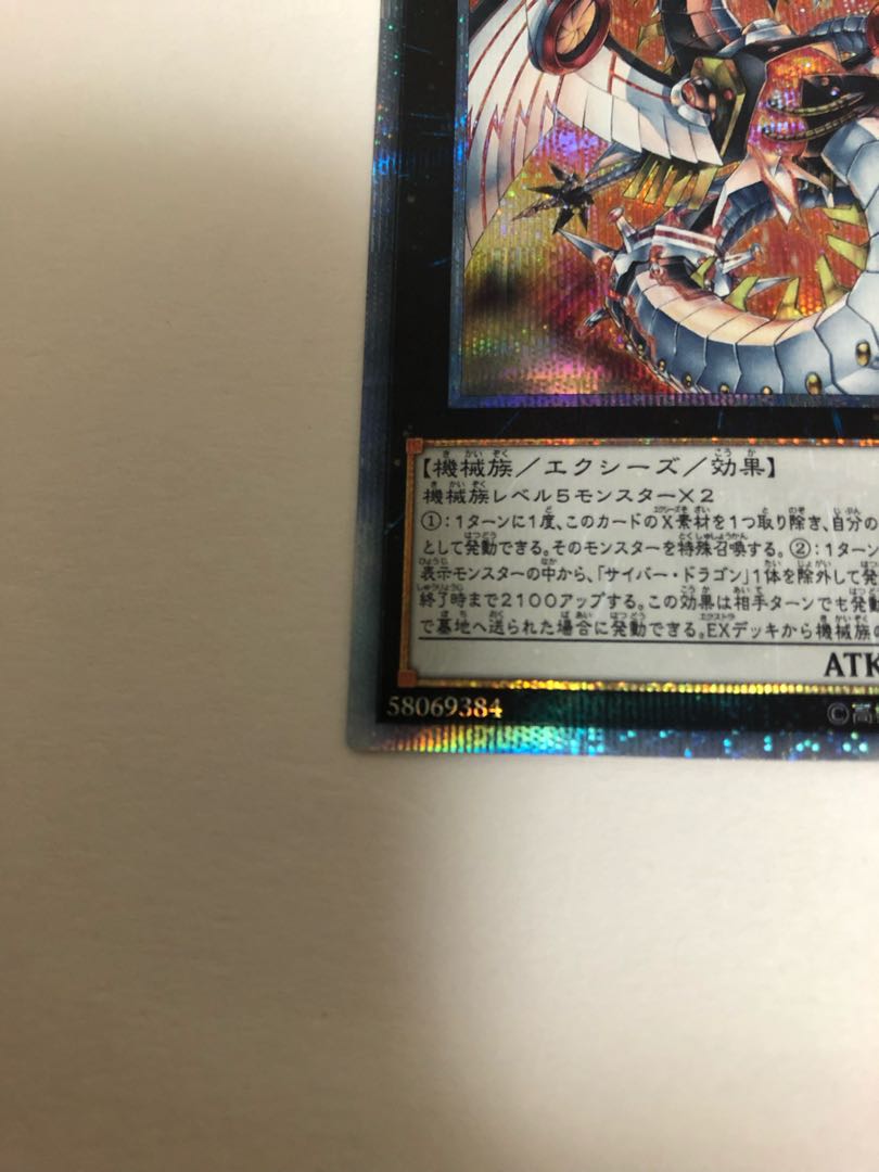 AHAMO is relatively inexpensive.