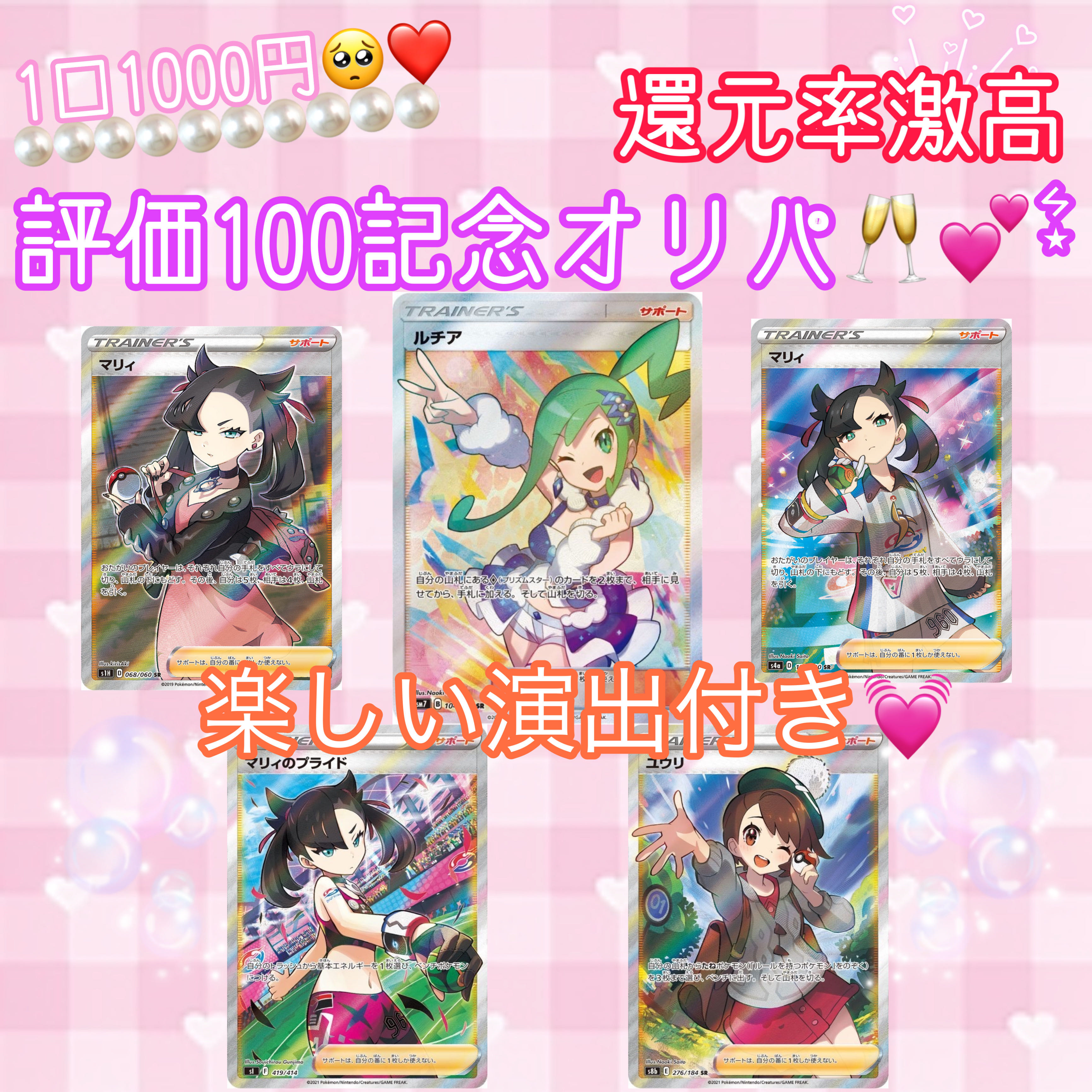 Thank you ♡♡♡♡♡♡♡♡♡♡♡♡♡♡♡♡♡♡♡♡♡♡♡♡♡♡♡♡♡"