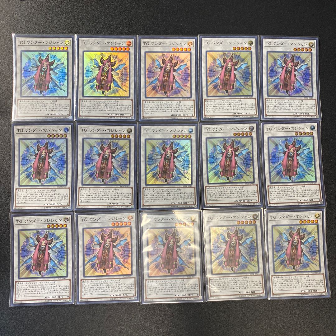 T.G. Wonder Magician, 15 super-rare cards.