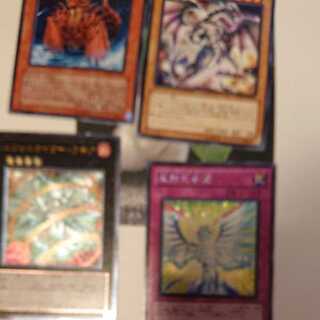 Yu-Gi-Oh Dragon Collective Sale