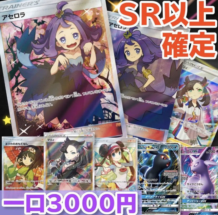 Dedicated to Mr. Pupepe