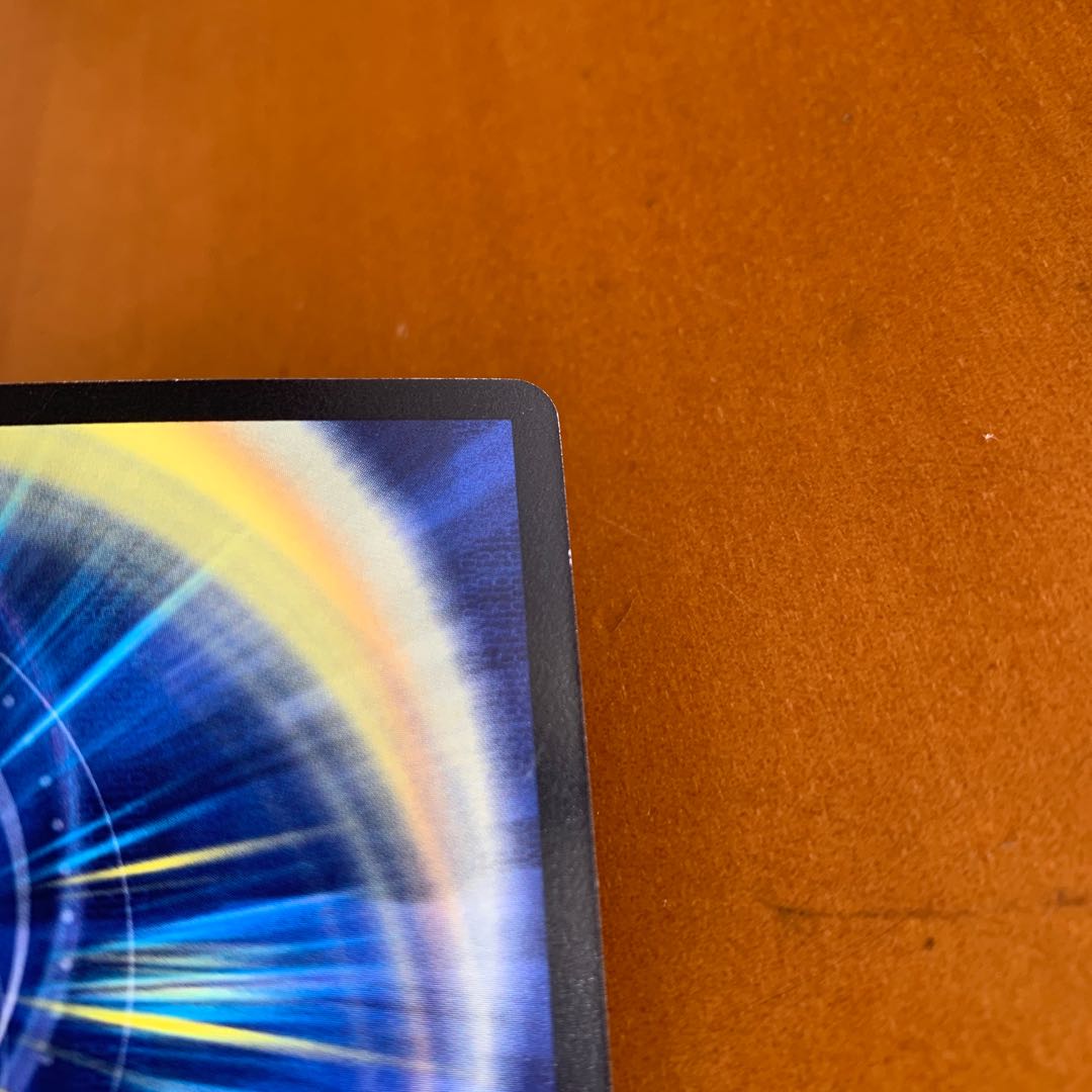 Wilhelm, King of Jilt