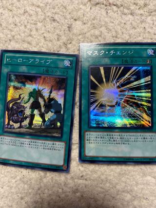 Yu-Gi-Oh, Hero Alive, Mask Change (Secret Rare)