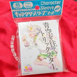 【未開封】セイウンスカイ キャラクタースリーブ