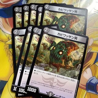 man with an unattractive, unusually shaped face