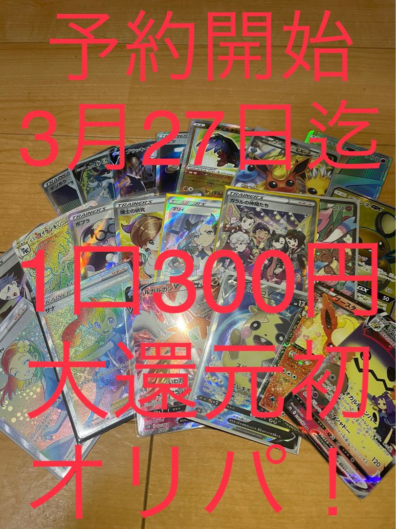 Dedicated to Mr. Pierce