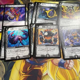 闇2 10クリーチャー②