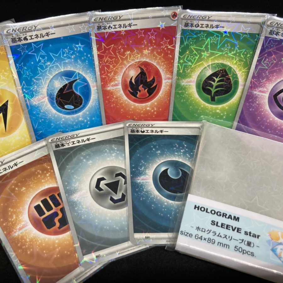 【アカウント開設記念】 3袋(150枚) ホログラムスリーブ