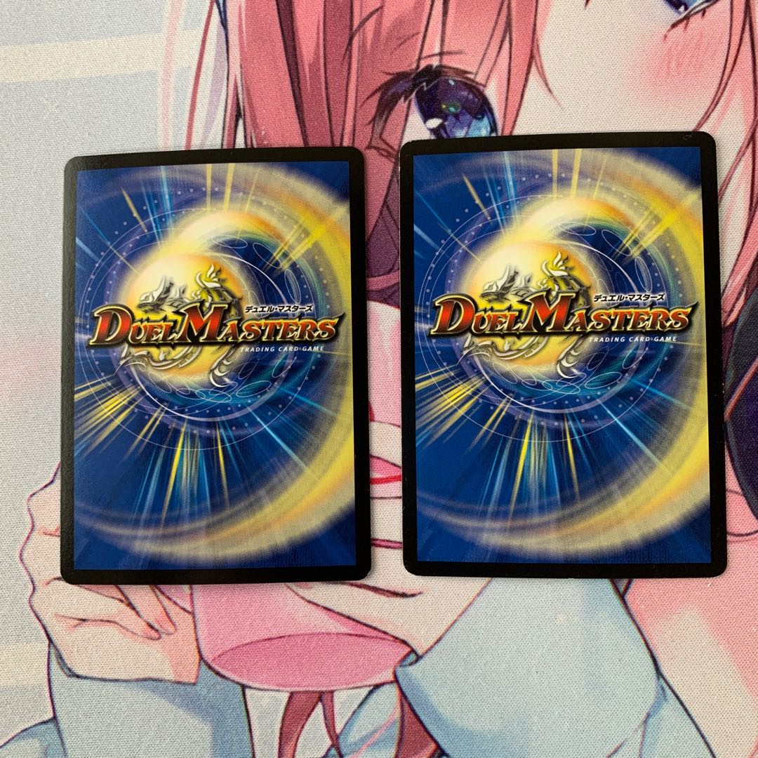 Waterjo Ninth Institute Shakogile