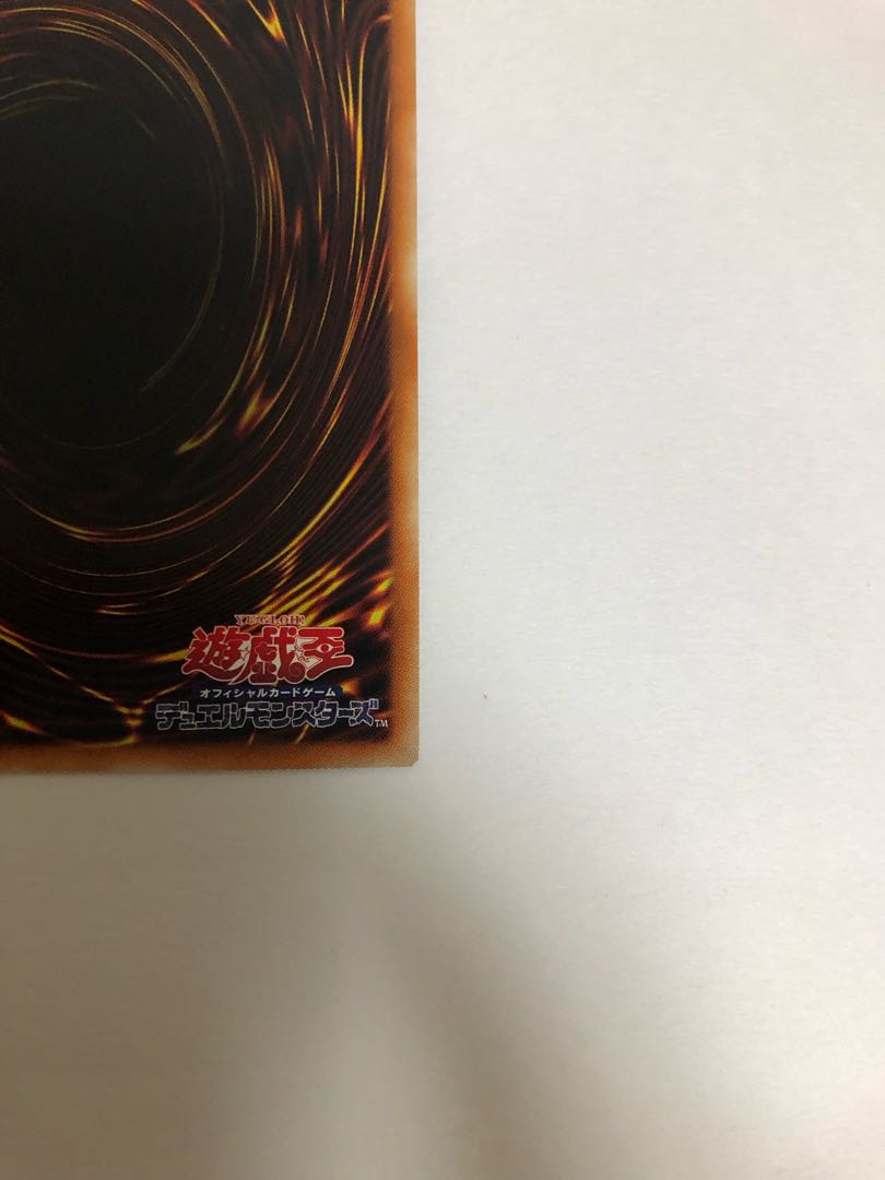 Drawl & Rockbird Prismatic Secret Rare Set