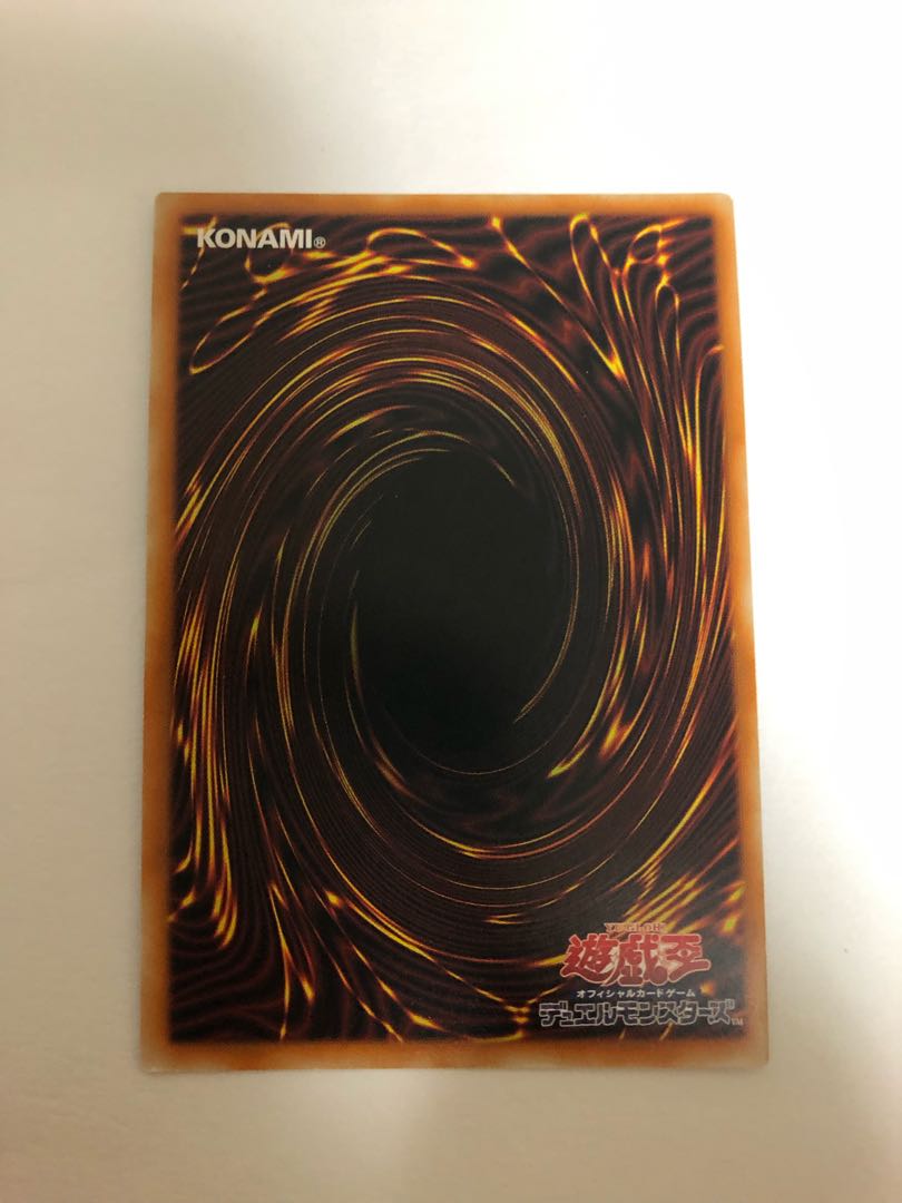 Dinorphia rectum prismatic secret rare