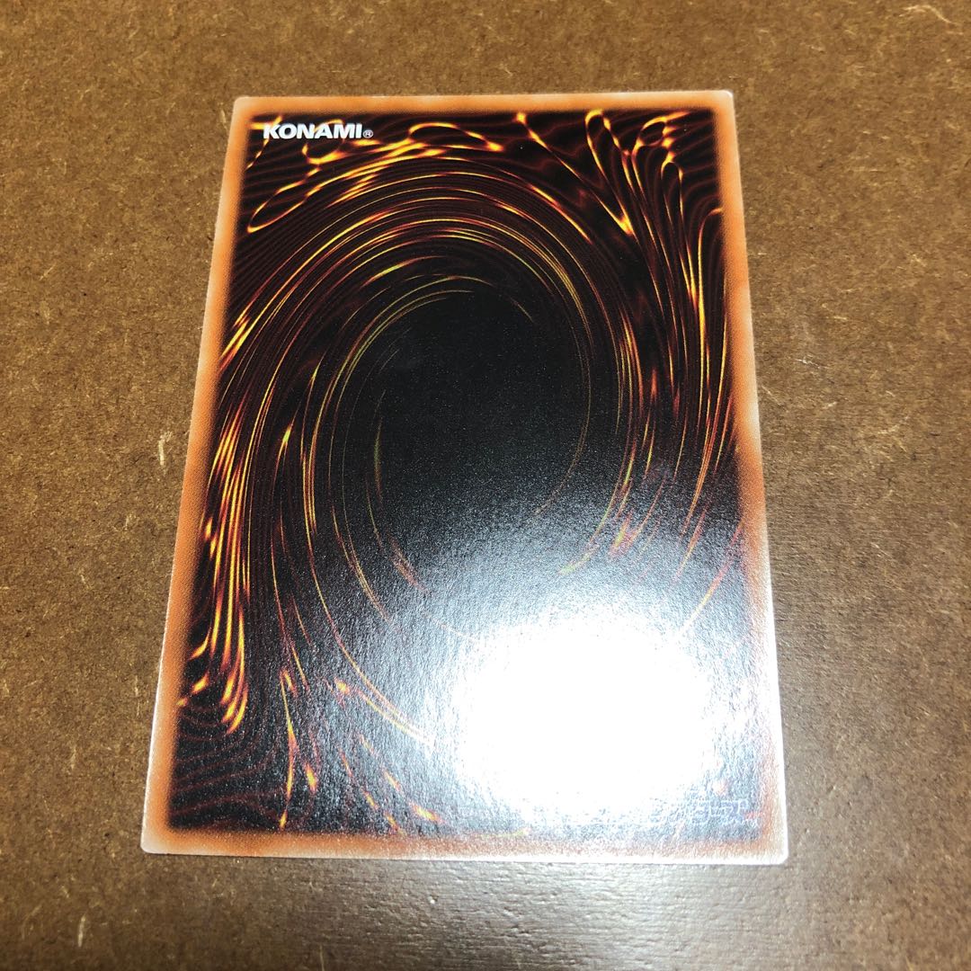 Sentouhime-Rose Secret Rare