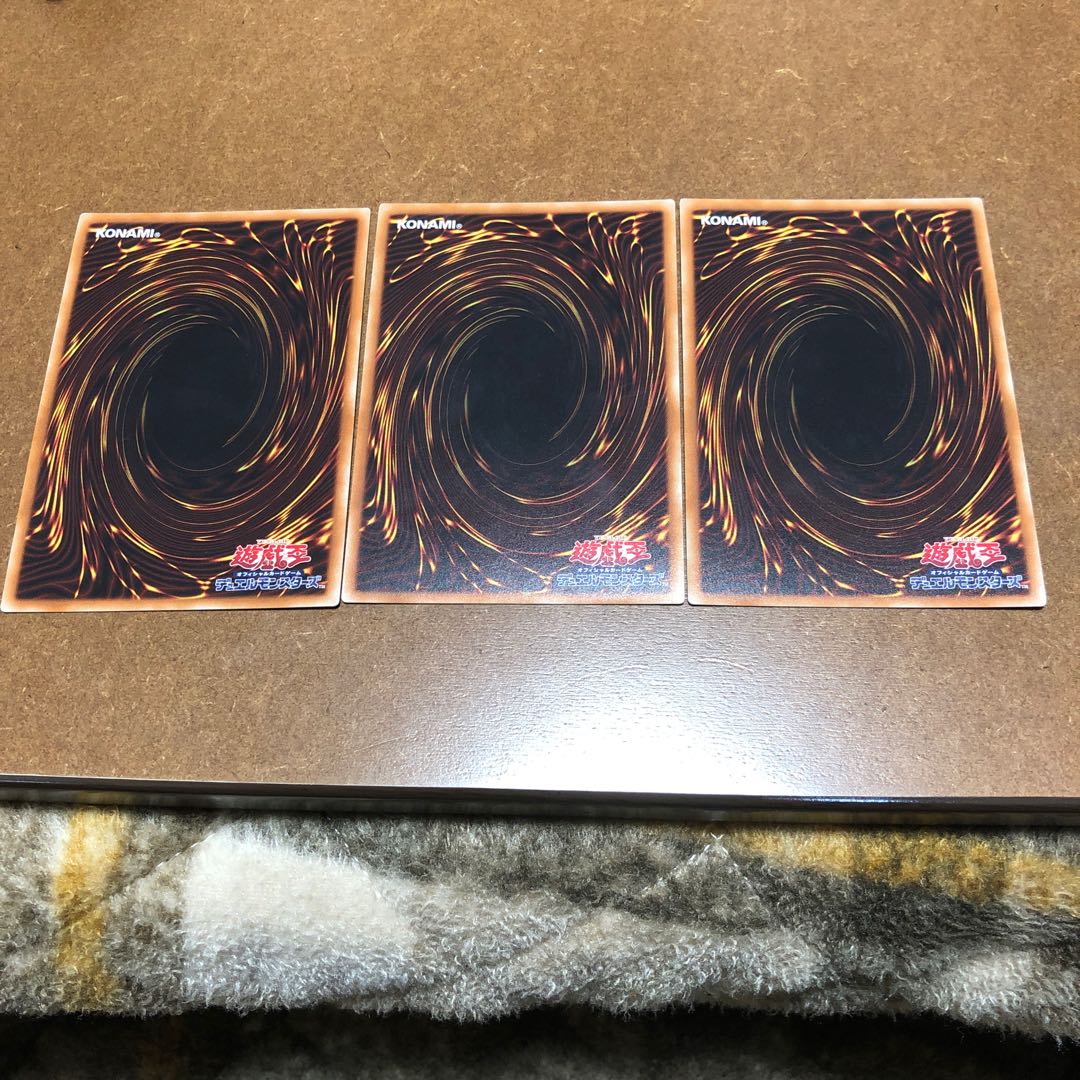 Sandaion, the Timelord Ultra Rare 3-card set