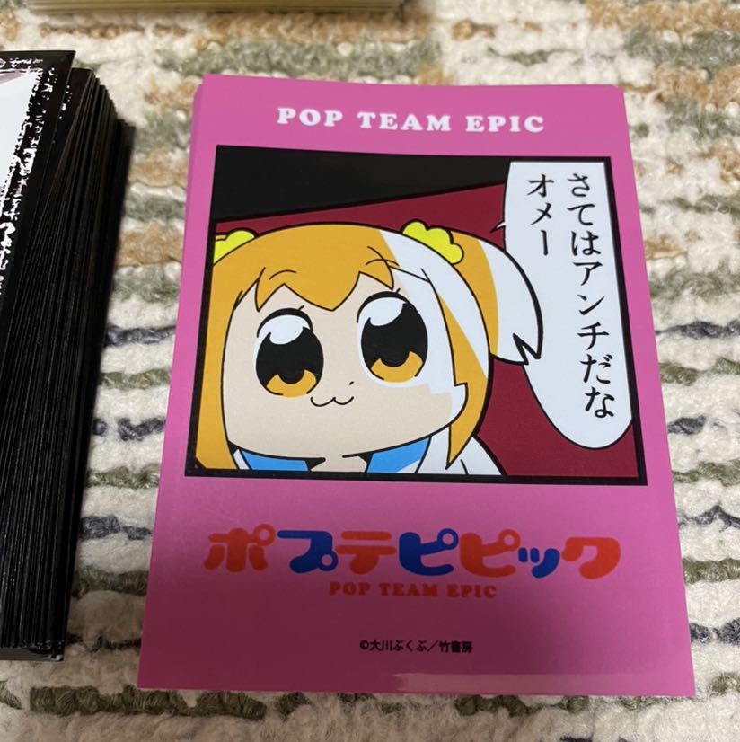 キャラスリまとめ売りバラ売り不可