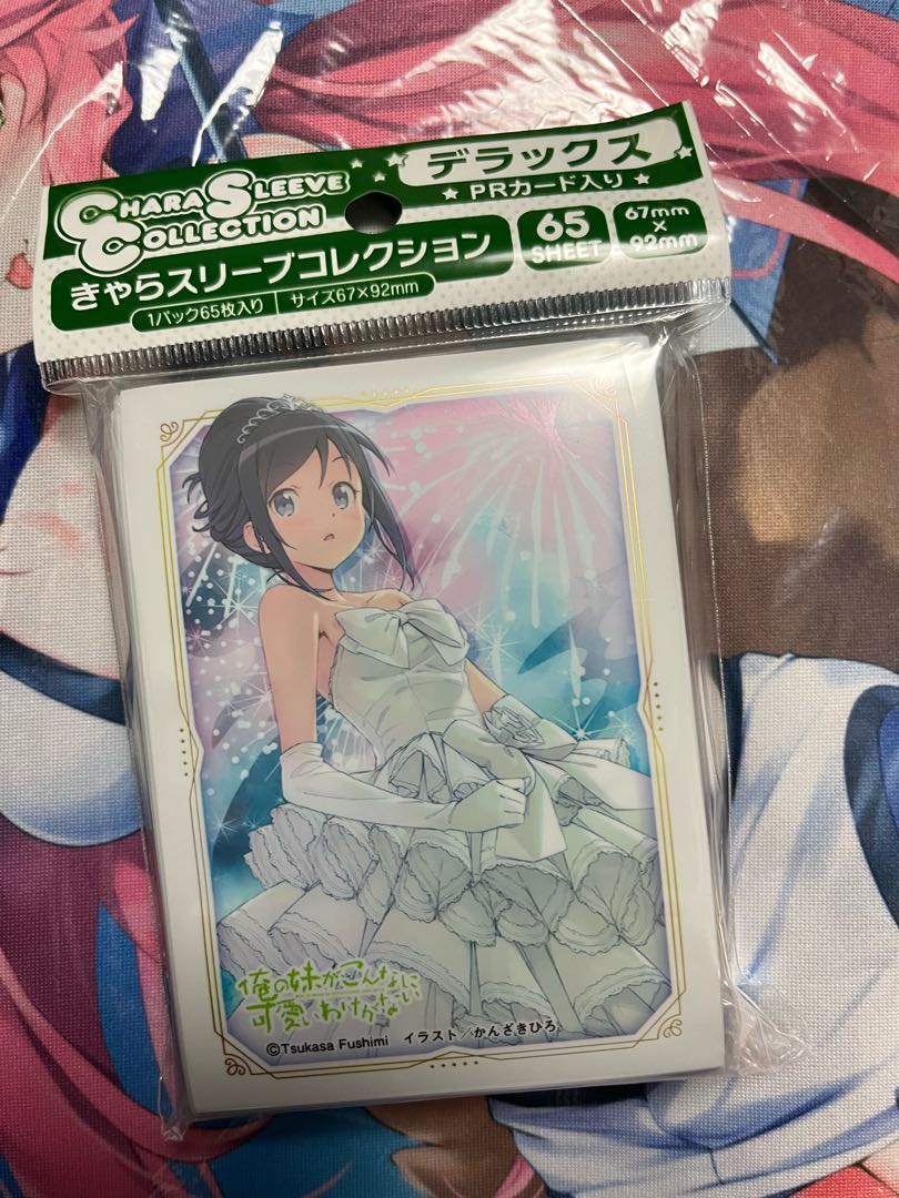 俺の妹がこんなに可愛いわけがない 新垣 あやせ スリーブの通販 タイガー Magi トレカ専用フリマアプリ