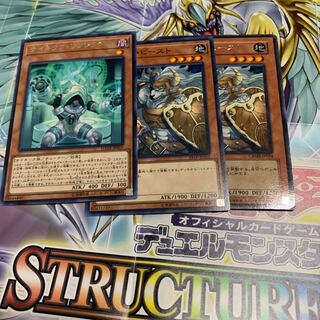 Psi-Reflector Rare JP010