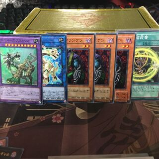 アンコウ念動増幅装置 悪用 デビルフランケン 3枚