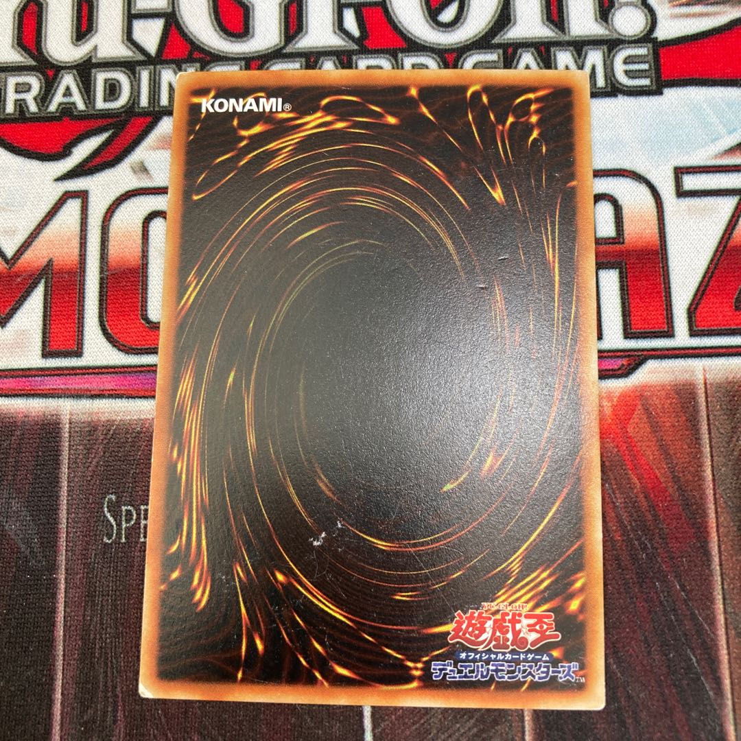 Graceful Charity Normal Early 1 sheet Special Price