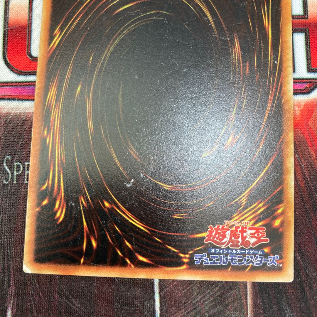 Graceful Charity Normal Early 1 sheet Special Price