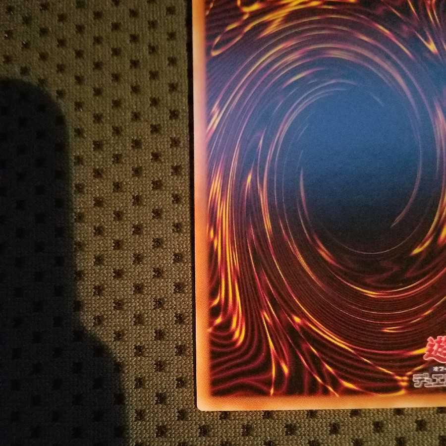 Beautiful Dogmatika Ecclesia, the Virtuous Prisma Prisik Yu-Gi-Oh Dragma