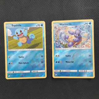 Umi Outer Edition Set