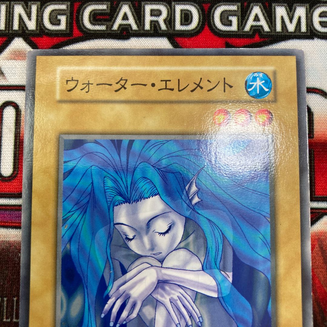 Water Element Normal Early 1 Sheet Special Price