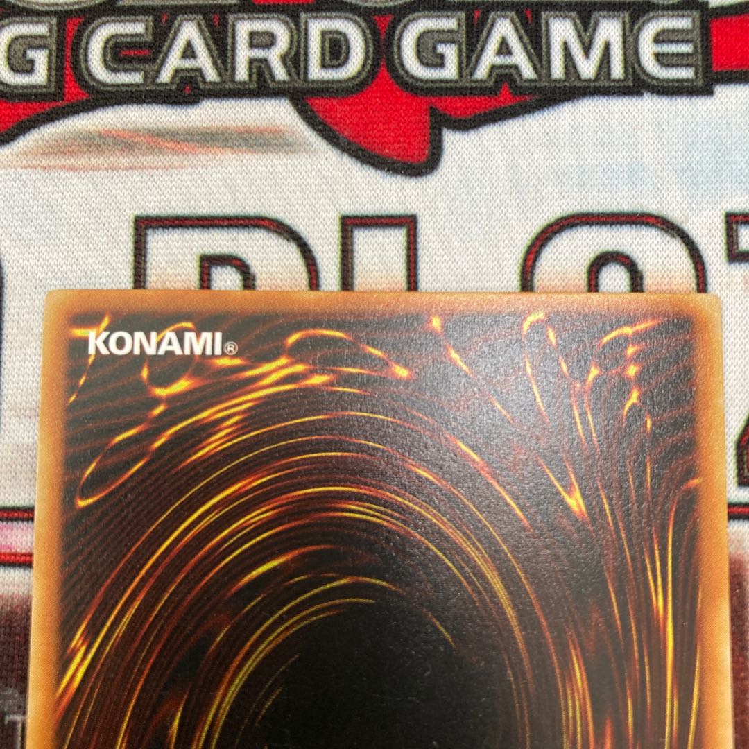 Water Element Normal Early 1 Sheet Special Price