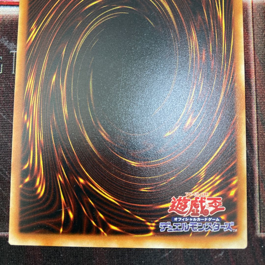 Water Element Normal Early 1 Sheet Special Price