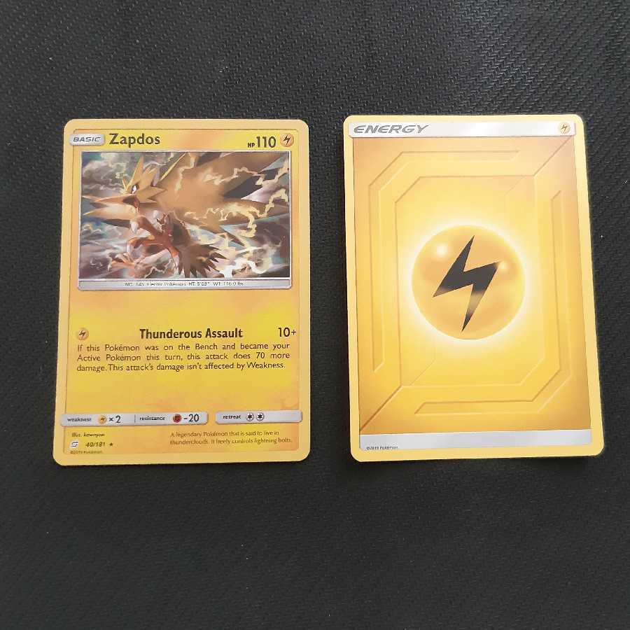 Umi Outer Edition Set