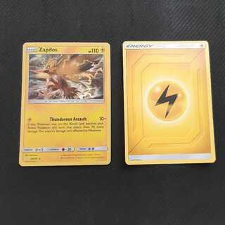 Umi Outer Edition Set