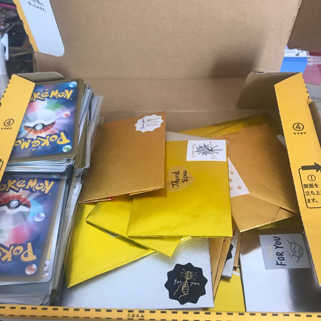 Retired Pokekas sold in bulk