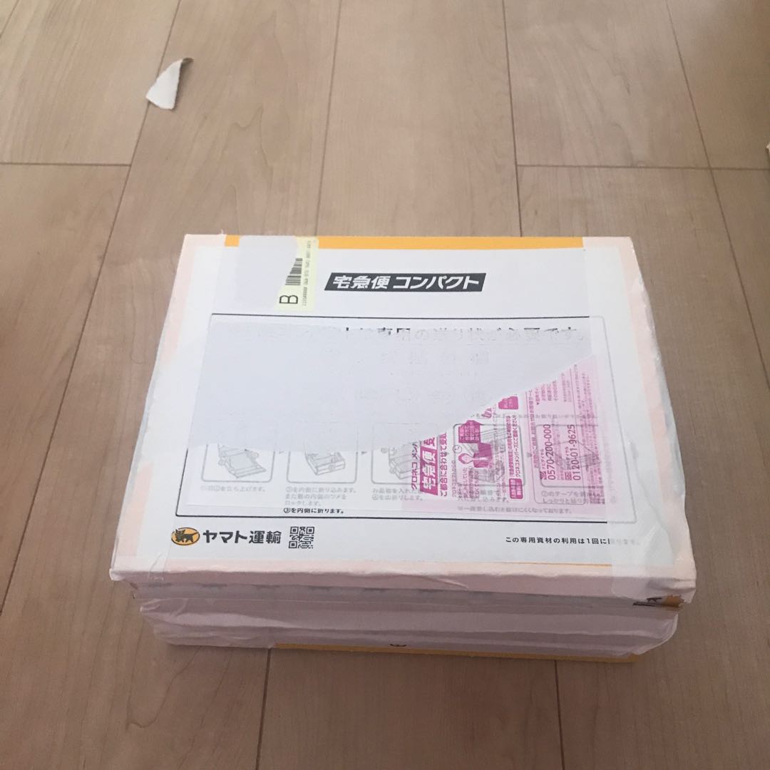 Retired Pokekas sold in bulk