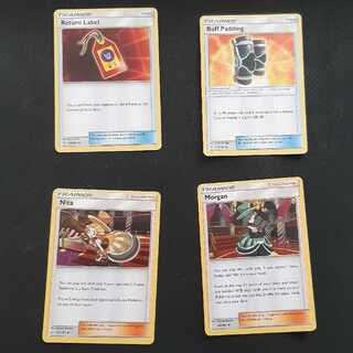 Umi Outside Edition Trainers Set of 4