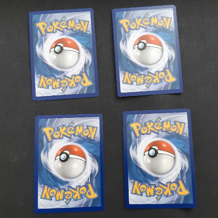 Umi Outside Edition Trainers Set of 4