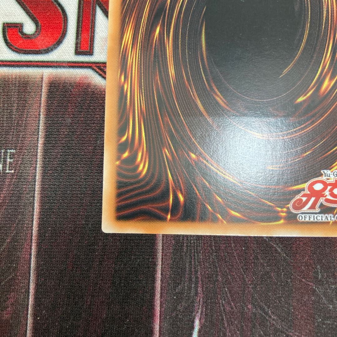 限定割引！　天罰　アルティメットレア　韓国　1枚