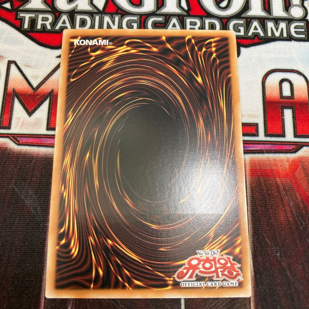 限定割引！　天罰　アルティメットレア　韓国　1枚