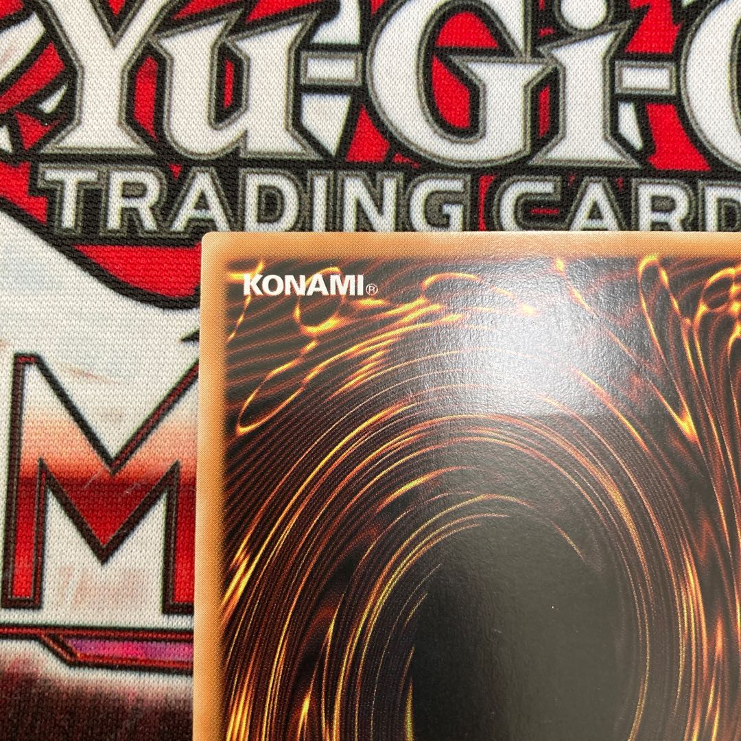 限定割引！　天罰　アルティメットレア　韓国　1枚