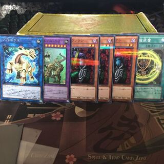 アンコウデビル・フランケン 3枚 念動増幅装置 1枚