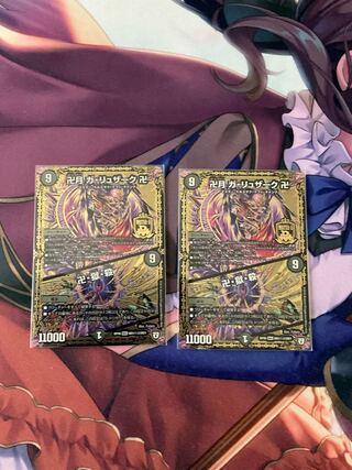 Manjidzuki Ga-Rusak Manjidzuki｜Masjid, Hell, and Killing