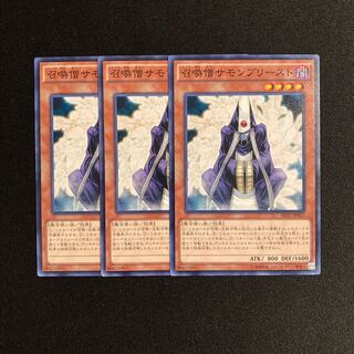 L74 Summoner Monk Set of 3 Yu-Gi-Oh!