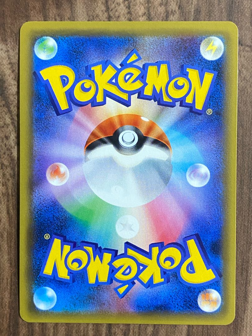 ラティアス&ラティオスGX HR