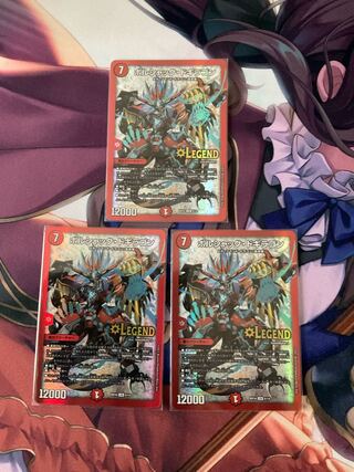 Bolshak Dogragon (extinct South African carnivore, Canis lupus dirus)