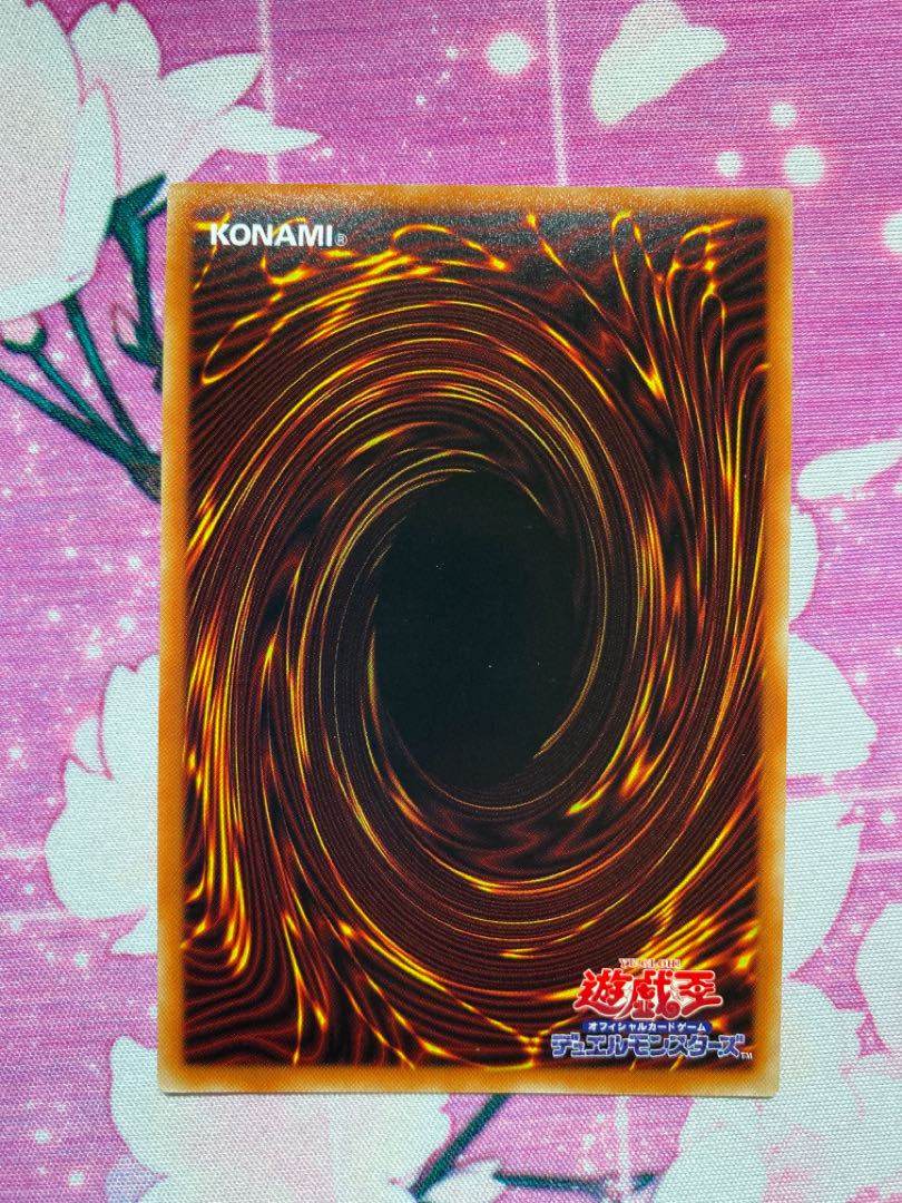 Dinolfia kentregina ultra rare