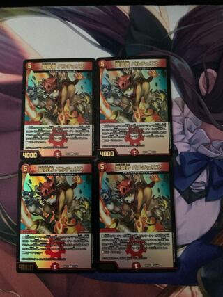 Dragon Costumers Bartu Squirrel