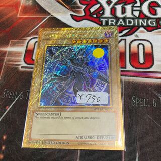 Dark Magician Gold Secret English edition 1 copy Special Price 1枚