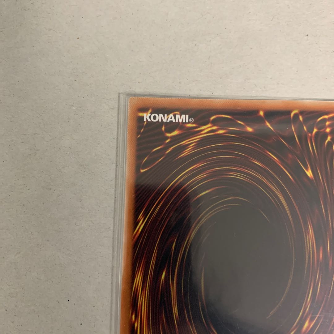 Forbidden Droplet Secret Rare