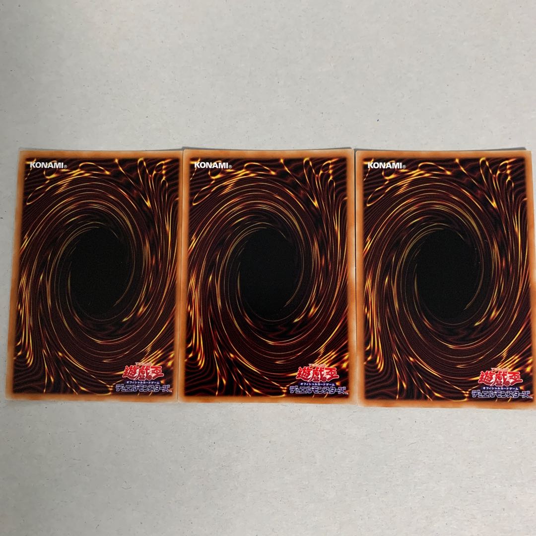 Ultimate Leo Utopia Ray Ultra Rare